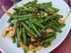 长豆马来栈虾球-新峰肉骨茶