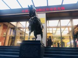 -中国黄金(北京旗舰店)