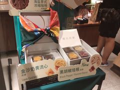 -星巴克(福州三坊七巷店)