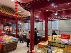 -叶受和(观前街店)
