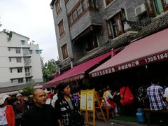 -谭记石锅鱼府(三道堰店)