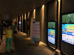 -万达影城(银兴菲林店)