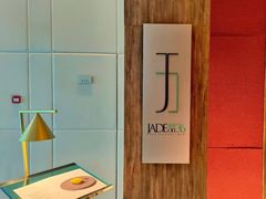 -翡翠36餐厅(浦东香格里拉店)