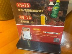 -陈家婆的菜(梅溪湖店)