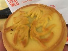 -北京稻香村(丰管路店)