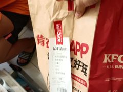 -肯德基(闵庄路店)