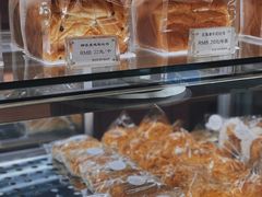 -蜜思琪蛋糕(民生路店)