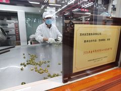 -采芝斋评弹茶馆(观前街店)
