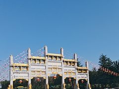 -龙口南山旅游景区