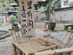 -中山詹园