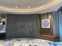 -上海观复博物馆