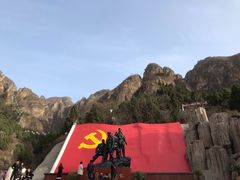 景点-狼牙山风景区