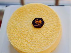 -ebeecake小蜜蜂蛋糕(酒仙桥店)