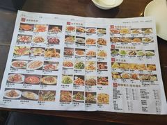 -黑土印象菜馆(三元桥店)
