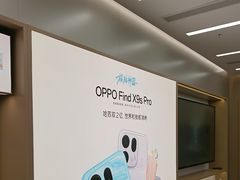 -成都银泰中心in99