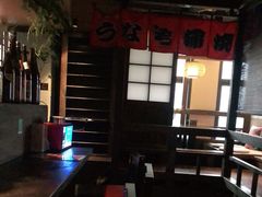 -春草居酒屋·晴子の店