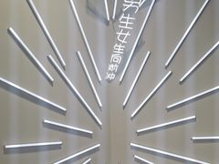 -安徽广播电视台