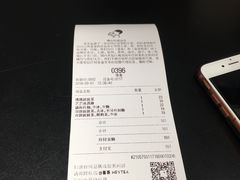 账单-喜茶(佛山岭南站店)