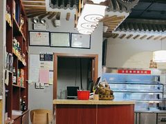 -顿顿吉祥·长安味道(启迪香山店)