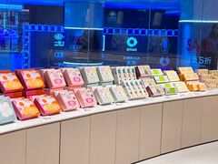 -好利来(上海长宁龙之梦店)