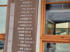 -常鲜德乐购迎桂馒头店(麻巷公寓店)