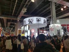 -东浩兰生上海世博展览馆