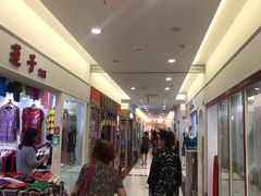 -三旗百汇商品城