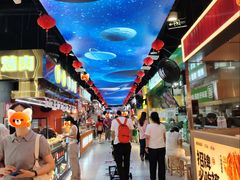 -BHG Mall(顺义店)