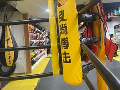-成泰格斗(环球商业广场店)