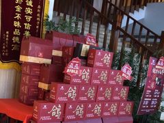 -燕郊烧鸽子(酷车小镇店)