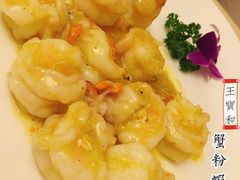 -王宝和酒家(黄浦店)