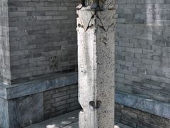 -宛平城