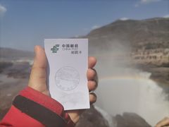 -陕西黄河壶口瀑布旅游区