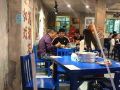 大堂-马路边边麻辣烫联盟路店