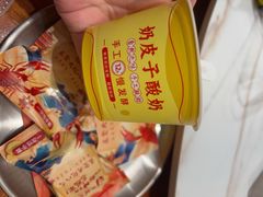 -於氏虾神(盱眙总店)