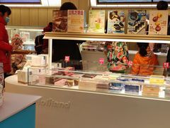 -好利来(健德门店)