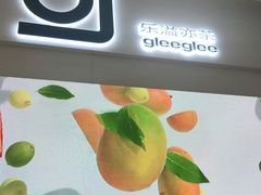 -gleeglee乐溢亦茶(朝阳大悦城店)