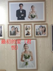 点击看大图 -今生有约国际精品婚纱摄影(苏州店)