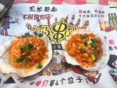 -小桥衢州人家·海鲜烧烤·盱眙龙虾(万达水街店)