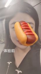 -星和深湾荟医疗美容