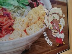 -鸭得堡老鸭汤·鸭血粉丝(南京博物院店)