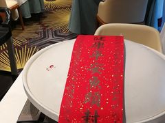 大堂-久宴·天目湖大鱼头(恐龙园店)