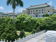 -台北故宫博物院