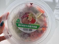 -盒马鲜生(皇庭广场店)