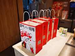 -奈雪的茶(重庆万象城北区店)