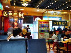 大堂-大吉利·潮汕牛肉火锅(河西店)