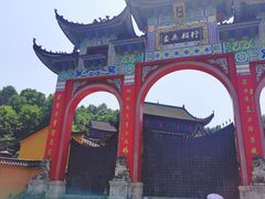 -九华山风景区