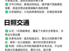 -巧克力渔家.小船海鲜家常菜(万平口店)