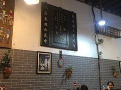大堂-吴财记面家(大同路店)