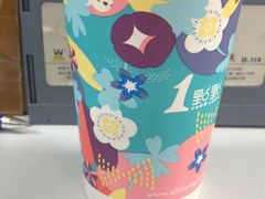 -1点点(宋家庄店)